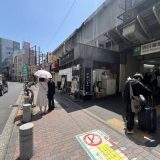 今日はお出かけしなかったみたいで、フォームから連絡頂いた学生さんと待ち合わせで西日暮里です。