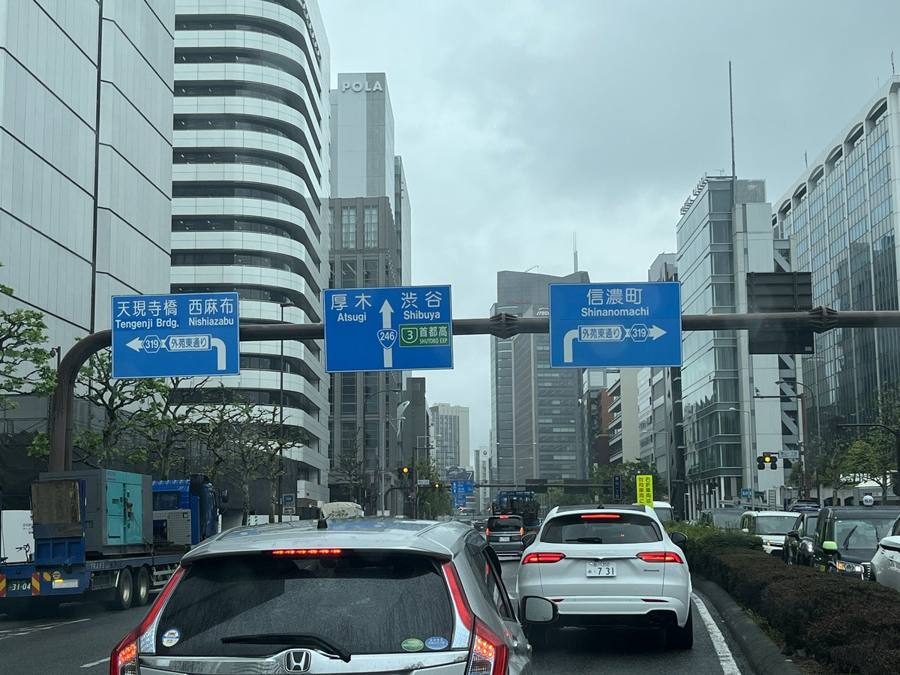 渋滞する渋谷の通り