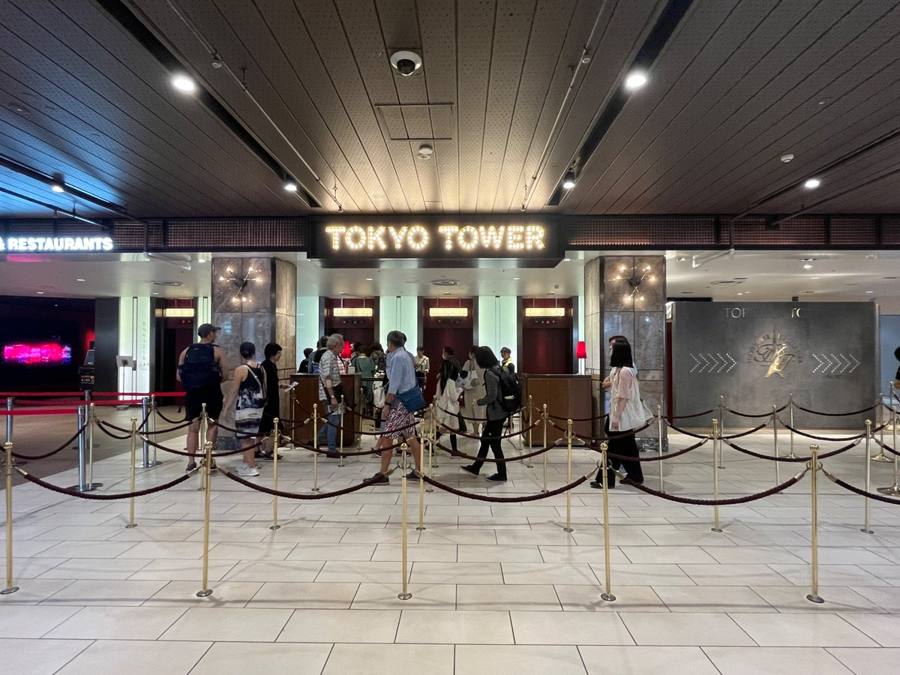 東京タワーの入口