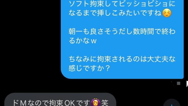 時間足りない時あるんですよね
