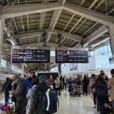 今日はお仕事で名古屋に伺います！
