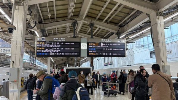 今日はお仕事で名古屋に伺います！