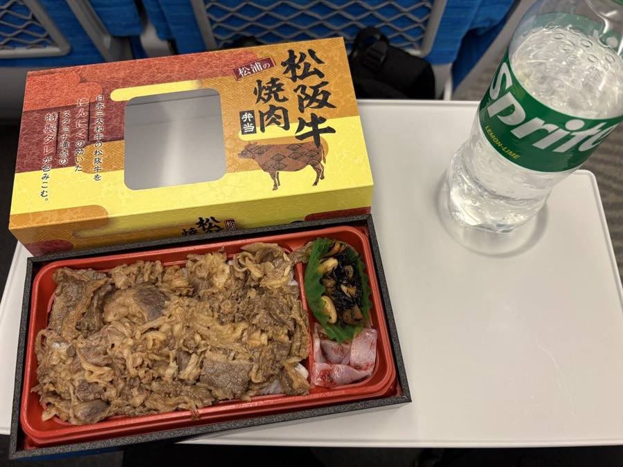 松阪牛の駅弁