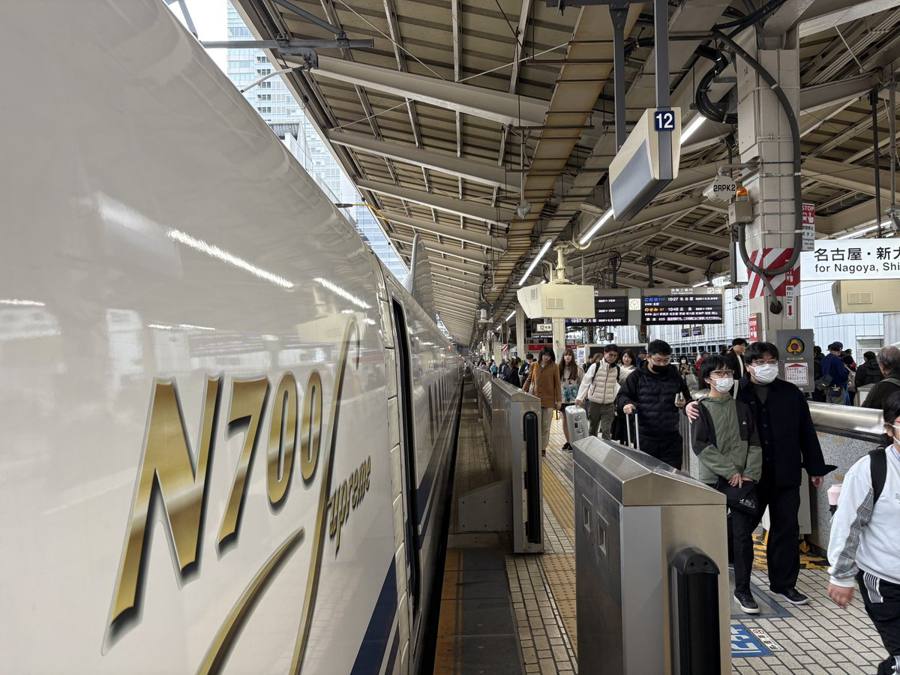 新幹線N700系