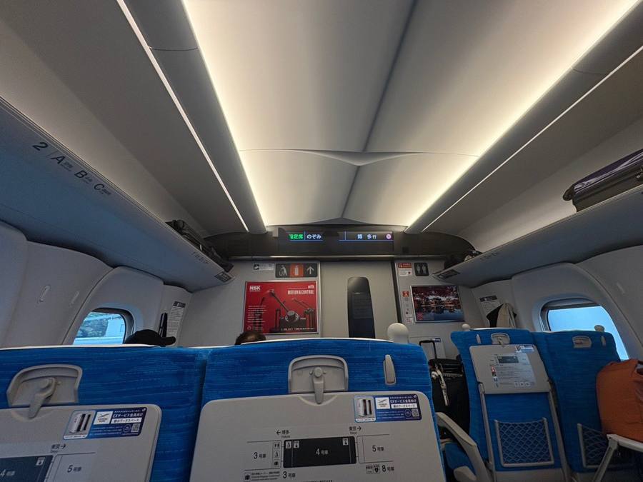 新幹線の車内