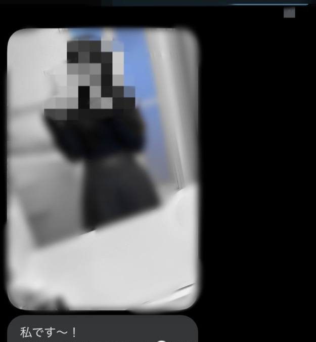 DMでのやり取り