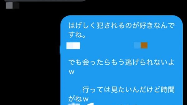 甘々イチャイチャ好きな方もいれば、犯され気味で激しくされるのがお好きな方がいますよね
