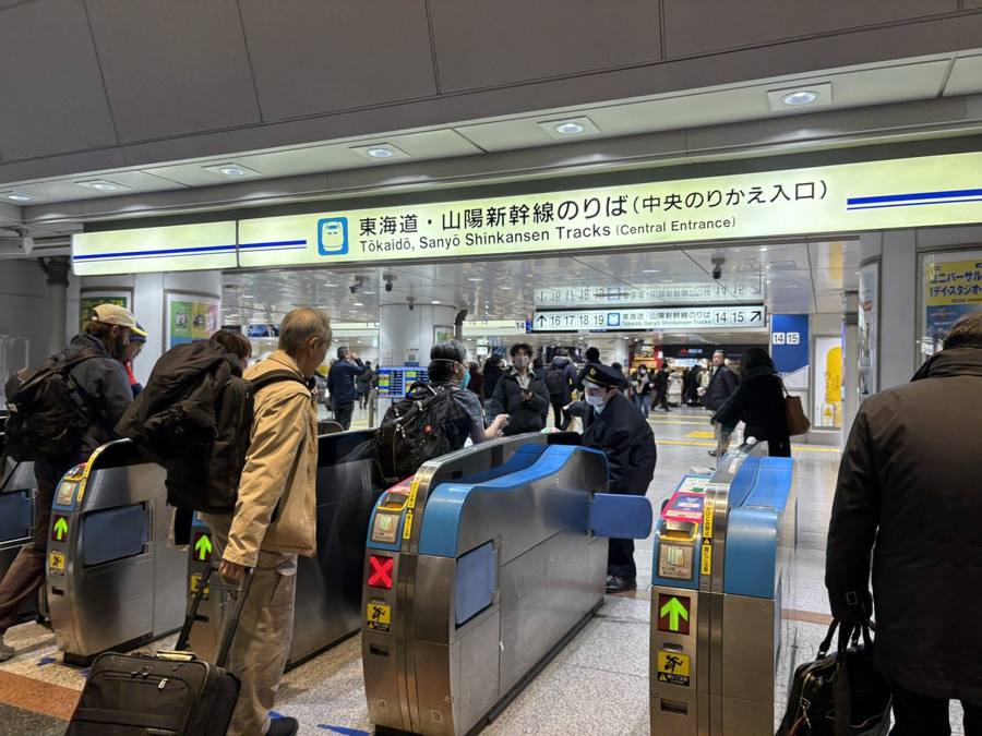 東海道・山陽新幹線のりば