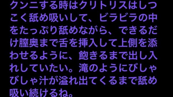 猛暑の日は海水浴でもしながら海の家で蒸れ濡れになったスケベなアワビを口いっぱいびしょびしょになるまでク○ニしたい