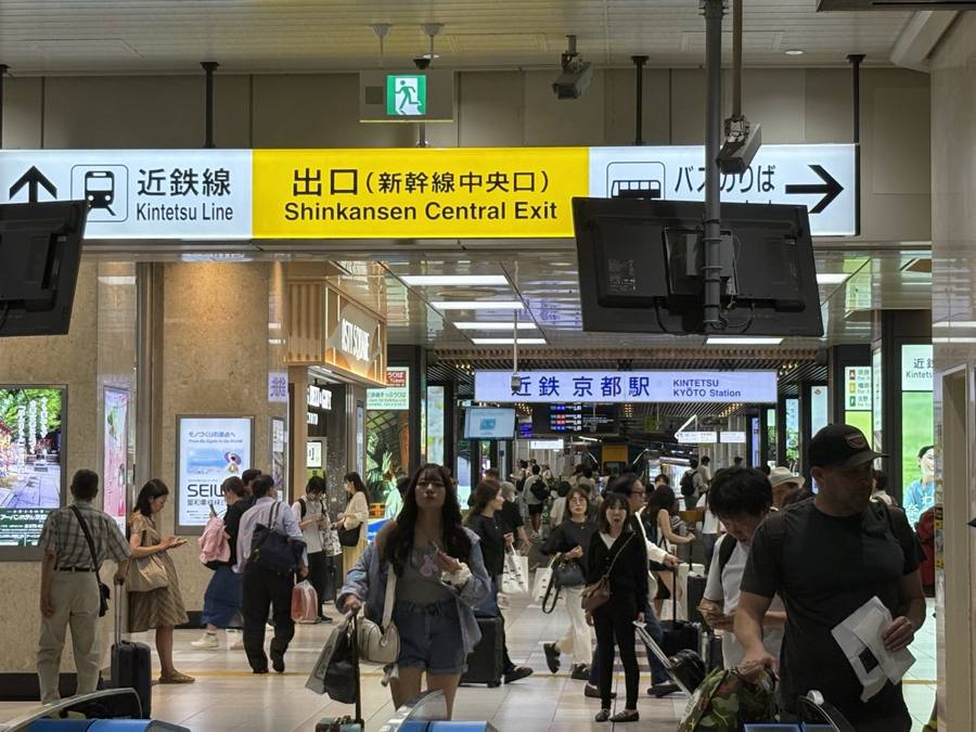 京都駅の新幹線中央口
