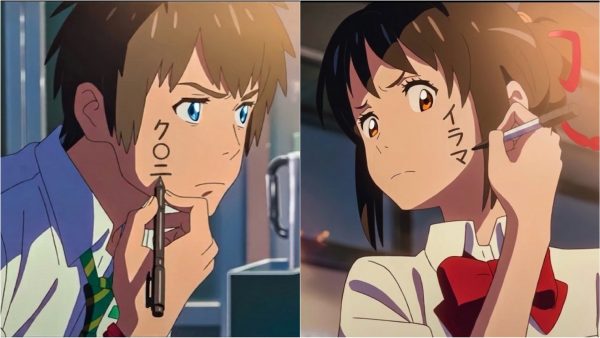 「 癖の名は。」（2026）
